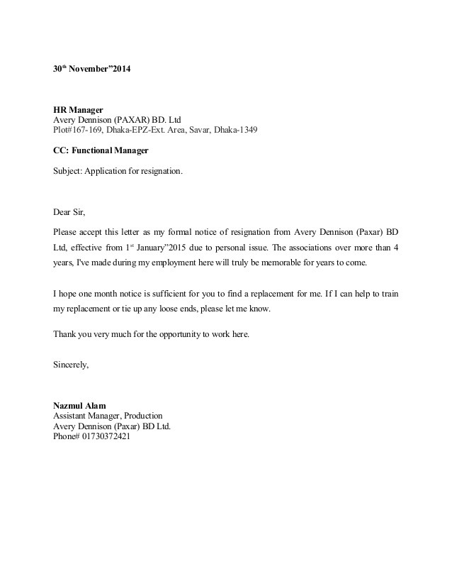  Resignation Letter Template Health Reasons The Modern Rules Of 