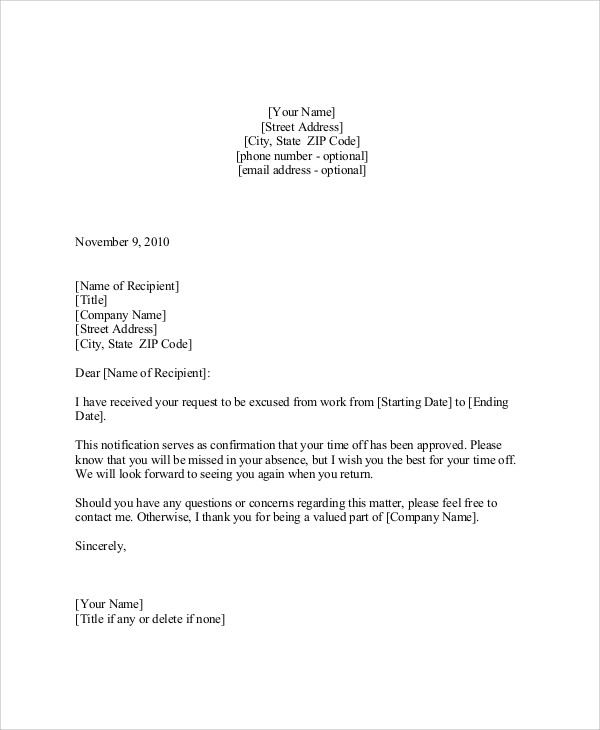 Request For Vacation Letter Sample The Hidden Agenda Of Request For Vacation Letter Sample AH 